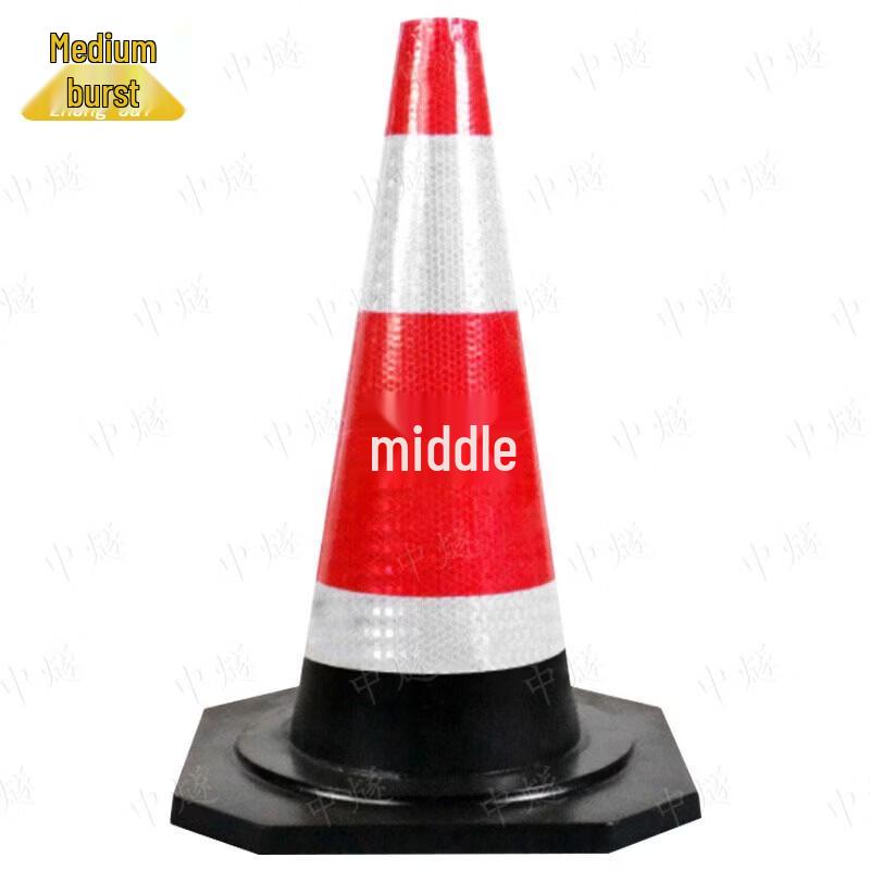 Rubber Traffic Safety Cone