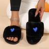 Cute Heart Decoration Short Plush Indoor Slippers Women 2025 Winter Soft Thick Bottom Bedroom Slides Warm Faux Fur Slippers