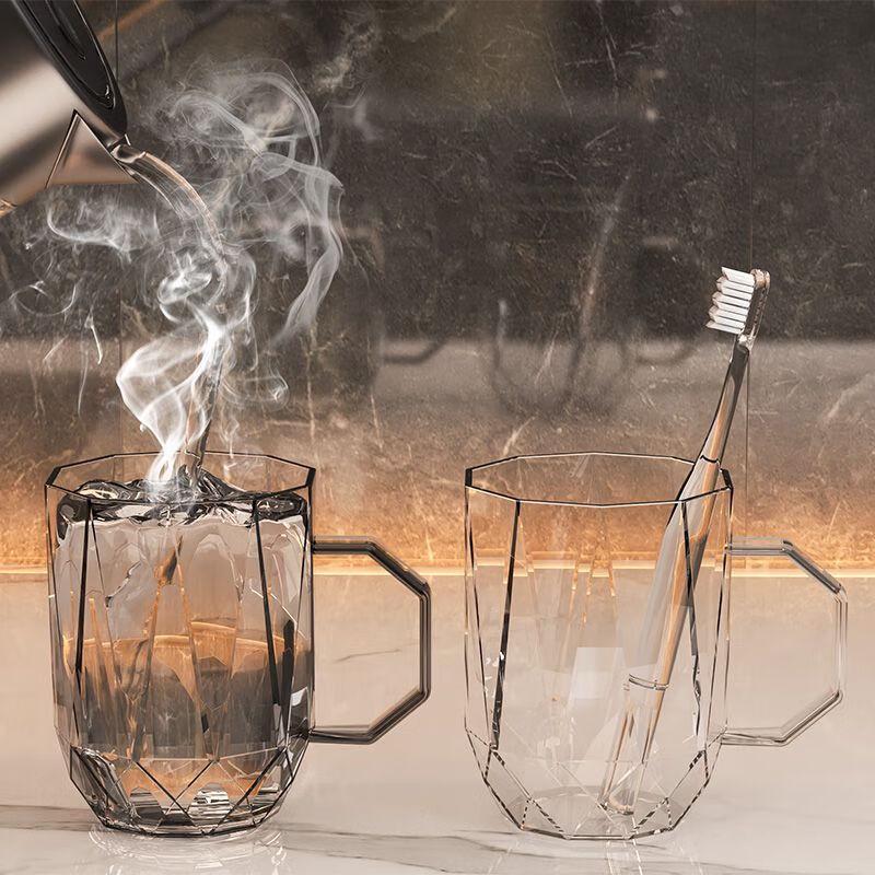 Changbaosen Geometric Plastic Mouthwash Cup Set
