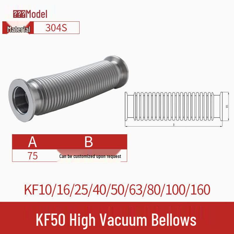 Rongyu KF50 Flexible 304 Stainless Steel Vacuum Bellows Hose