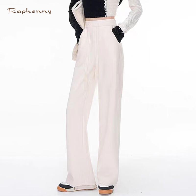 Raphenny Women's Casual Draped Straight-Leg Pants