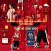 Clearance: Dudu Family New Year Children's Outfit - Jacket & Fleece-lined Pants Set for Girls