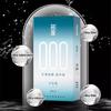 Ultra-thin 000 Condoms Hyaluronic Acid Natural Latex Non-reservoir Condom Male Adult Sex Toys Penis Sleeves