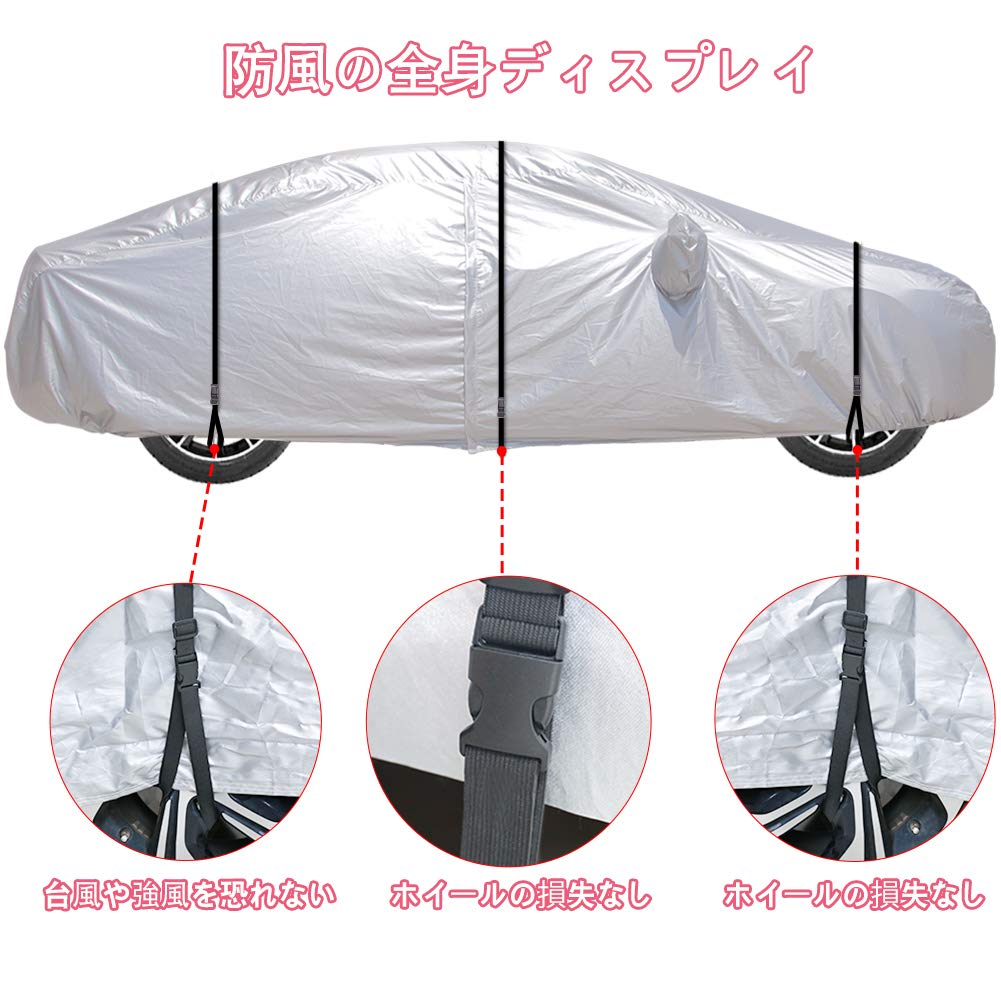 ANBEN Guard Band, Car Cover Elastic Band, Car Cover Windproof Rope, Drawstring Buckle, Windproof