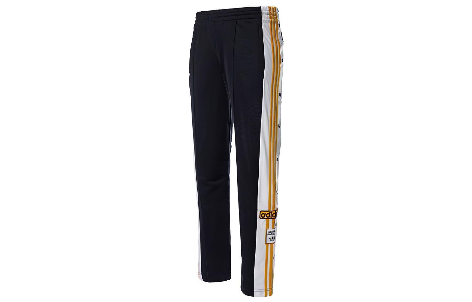 Adidas Originals Sweatpants Women s Black GU6975