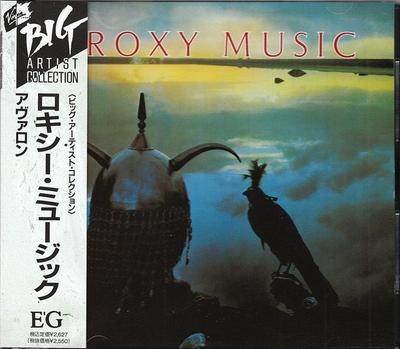 Hudobné albumy