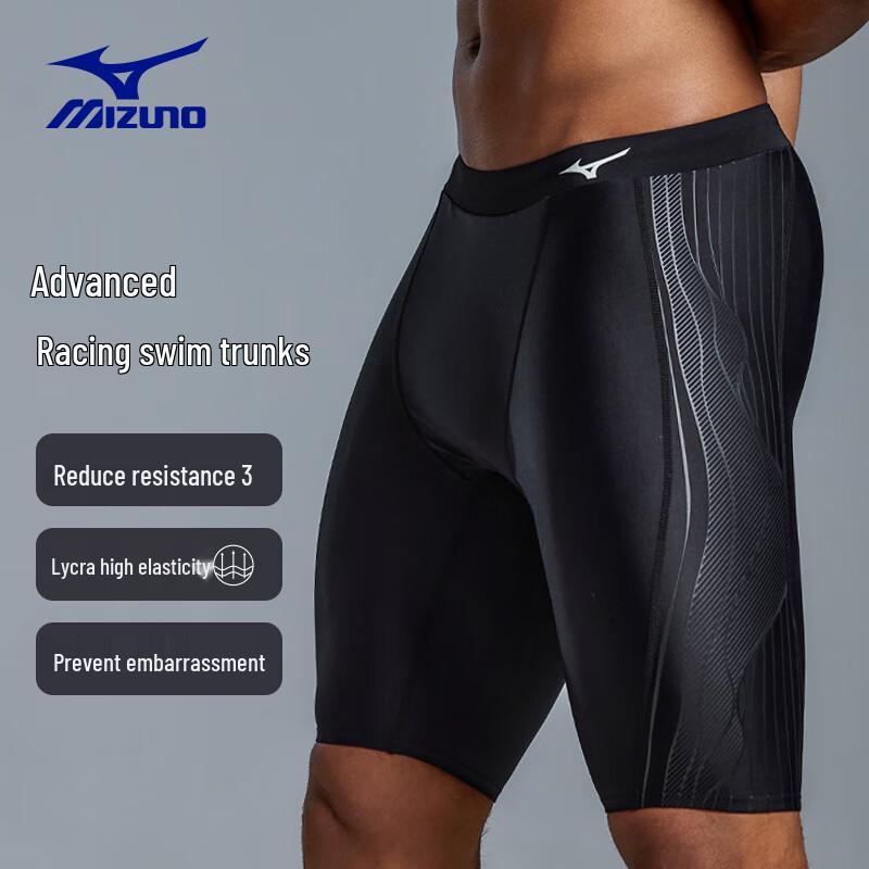 Mizuno Men s BC105 Pro Training Swim Shorts L