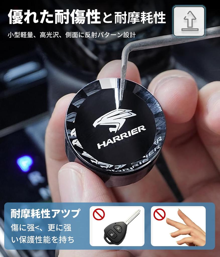 Toyota Voxy Car Engine Start Cover, For VOXY 90 Series Application, Engine Button Cover,