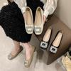 Women's Autumn New Square Toe Loafers,Soft Bottom Non Slip Slip On Comfortable Bean Shoes
