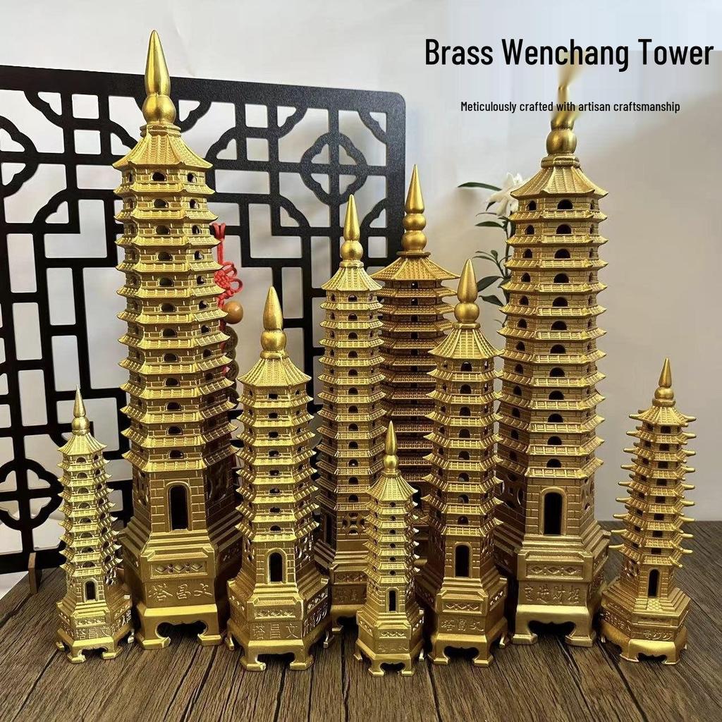 Brass 13-Level Wenchang Tower Ornament: Chinese Copper Tower Gift for Home, Colleagues, and Kids