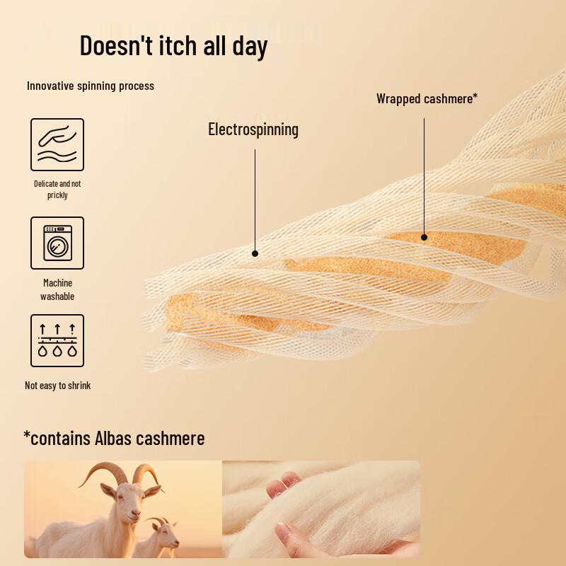 Shanshan Men's Cashmere Silk Thermal Vest