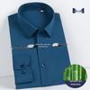 2024 Men's White Slim Fit Bamboo Fiber Long Sleeve Iron-Free Business Shirt