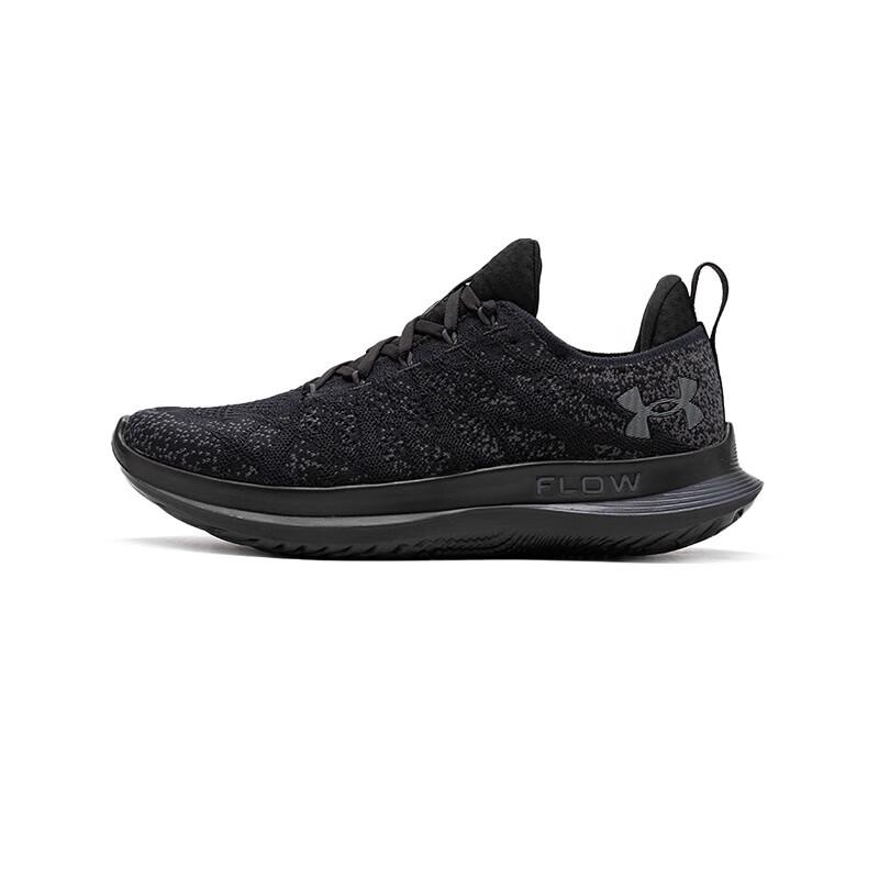 Under Armour Men s Durable Lightweight Running Shoes 3026117 EU 43