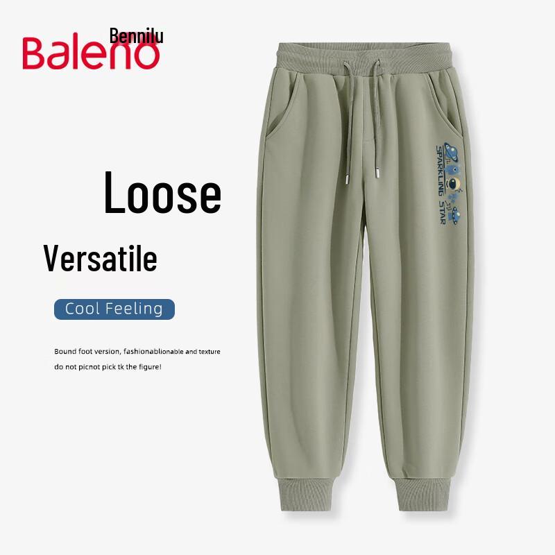 

Мужские спортивные брюки Baleno 320 г, утяжеленные, с графическим принтом L