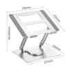 Sweeml Laptop Foldable PC 360 Degree Angle Tablet Desktop Remote At Aluminum Stand, Stand, Rotation, Adjustment, Stand, Stand, Telework, Work, Home,