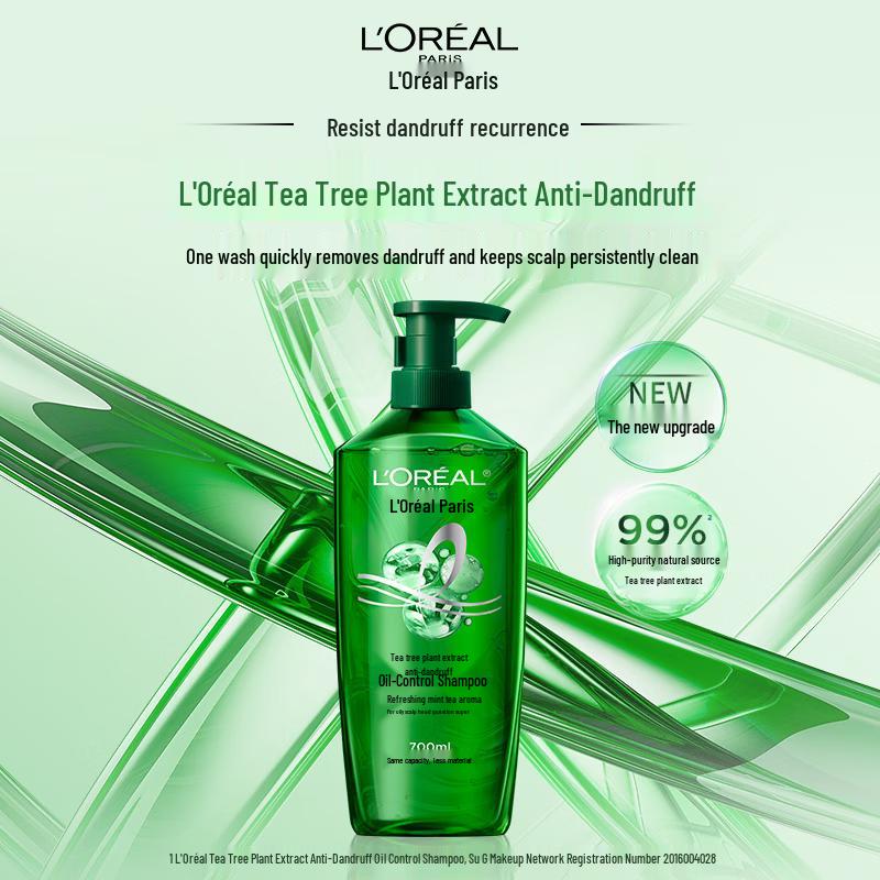

L Oreal Шампунь успокаивающий против перхоти с маслом чайного дерева, двойная упаковка