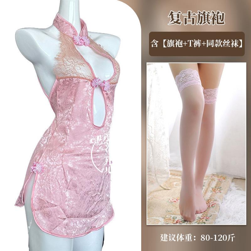 Sexy Retro Cheongsam Free Sex Underwear Women's Side Split Mesh Transparent Lace Large Size Uniform Temptation