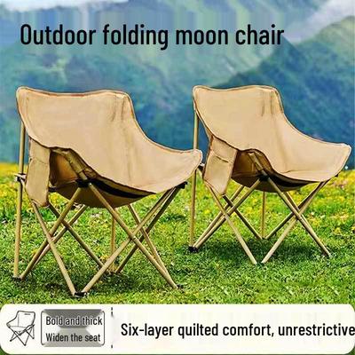 Portable Adjustable Outdoor Moon Recliner - Folding Camping, Fishing, Beach, and Picnic Chair.