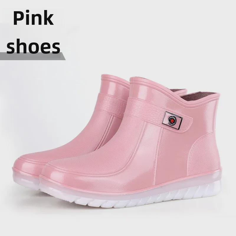 Женские модные водонепроницаемые короткие резиновые сапоги - стильный нескользящий с низким голенищем для отдыха на открытом воздухе 40 1589₽