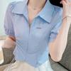 Summer Women's Bubble Sleeve Zip Cardigan Shirt Short Fashion Drawstring Waist Chic Niche Tops with Design