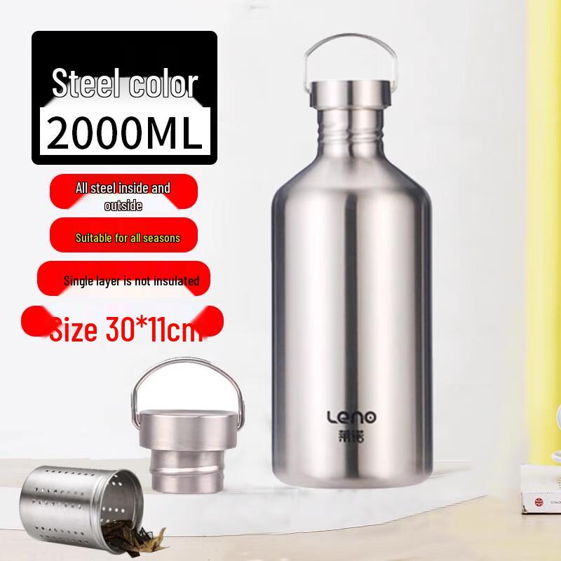 Lainuo 316 Stainless Steel Insulated Sports Bottle