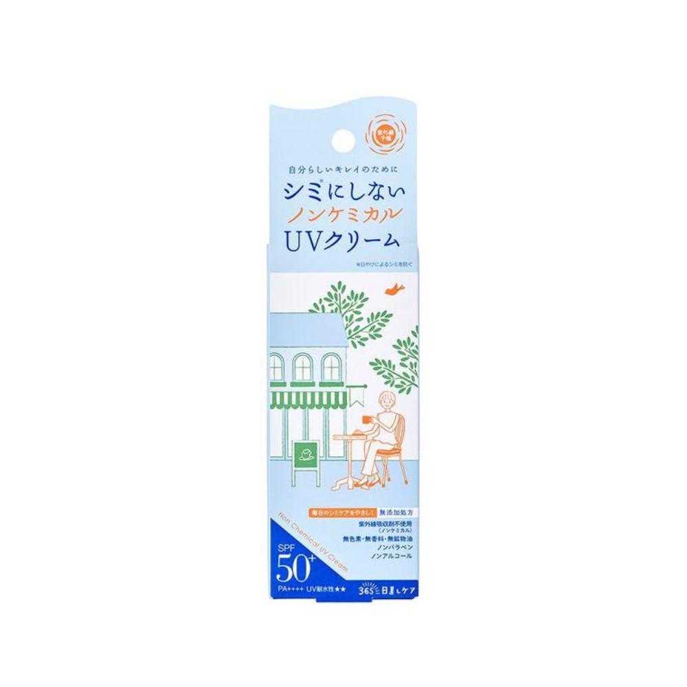 

Ishizawa Laboratories UVYoushi NonChemical UV Cream M 40g 40g
