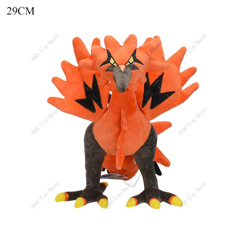 Plush Shiny Gyarados Charizard Mega Rayquaza Hisuian Zorua Ho-Oh Lucario Butterfree Anime Stuffed Peluche Kids Xmas Gift