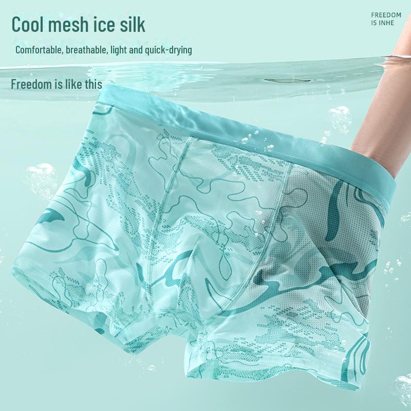 Men's Summer Ice Silk Seamless Boxer Briefs - Breathable, Comfortable, High-Elastic, Mid-Waist, Mesh Design