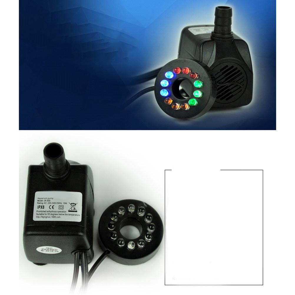 10W Submersible Water Pump for Small Ponds Desktop Fountains Aquariums Water Gardens with Adjustable Flow Rate