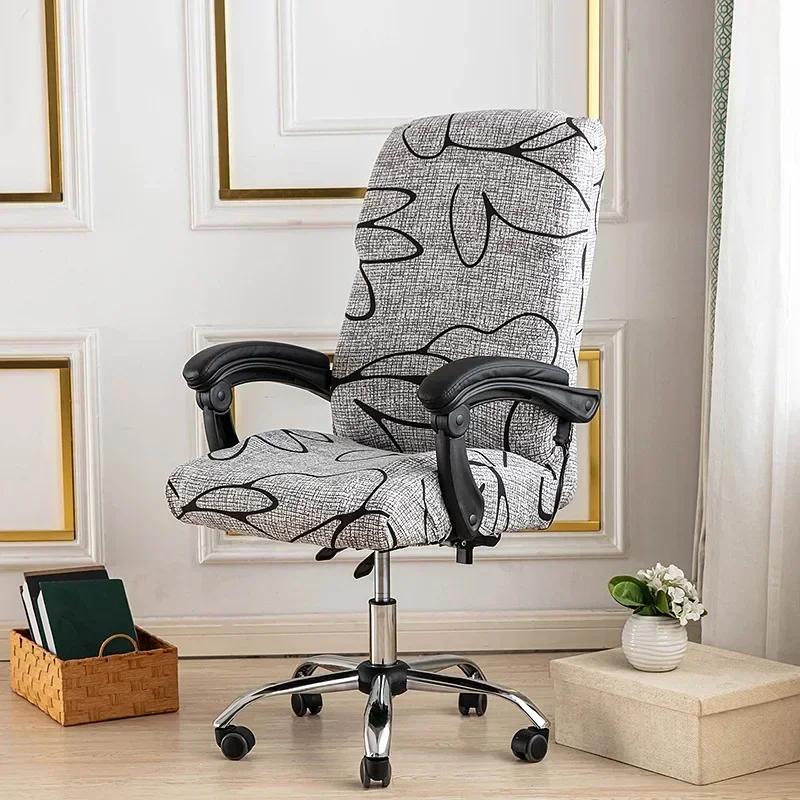 1PC Elastic Computer Office Chair Cover Floral Printed Anti-dirty Rotating Stretch Gaming Desk Seat Chair Slipcover for Armchair