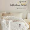 HODO Original Cotton Skin-Nourishing Quilt