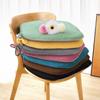 Corduroy Chair Cushion With Straps Student Horseshoe-shaped Chair Cushion Soft Seat Cushion Solid Color Chair Pads Home Supplies