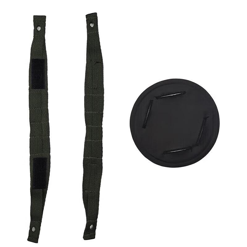 Yushuiyao Kevlar Helm Aufhängungseinlage Set