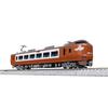 KATO N Gauge 273 Series "Yakumo" 8-Car Set, Special Edition Model Train, 10-2000