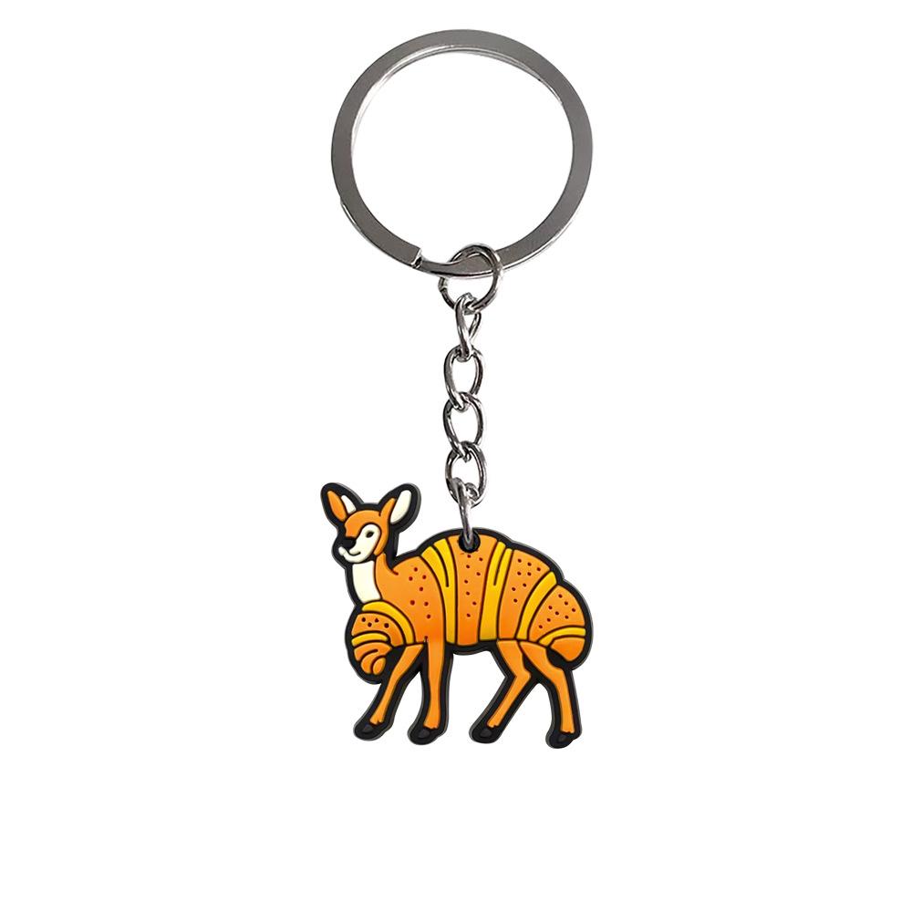 Shan Hai Jing Cute PVC Keychain - Car Pendant & Backpack Accessory