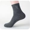 5 Paar Herren reine Baumwolle Sport einfarbig Freizeit Schlauchsocken