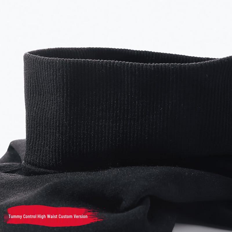 Avanti Women's Thermal Fleece Lined Tights