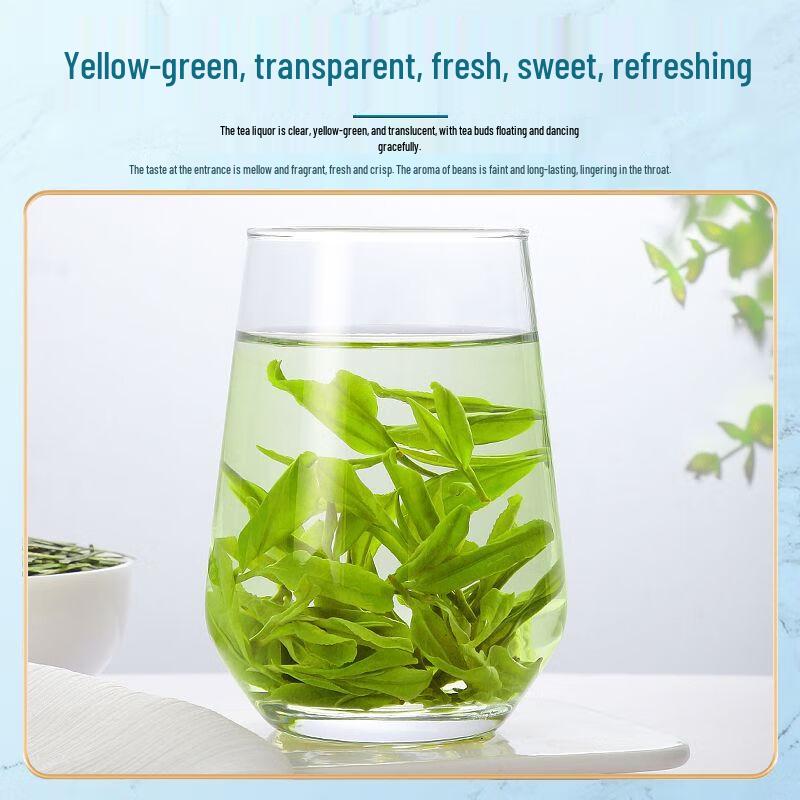 Xiongyinggu Longjing Green Tea