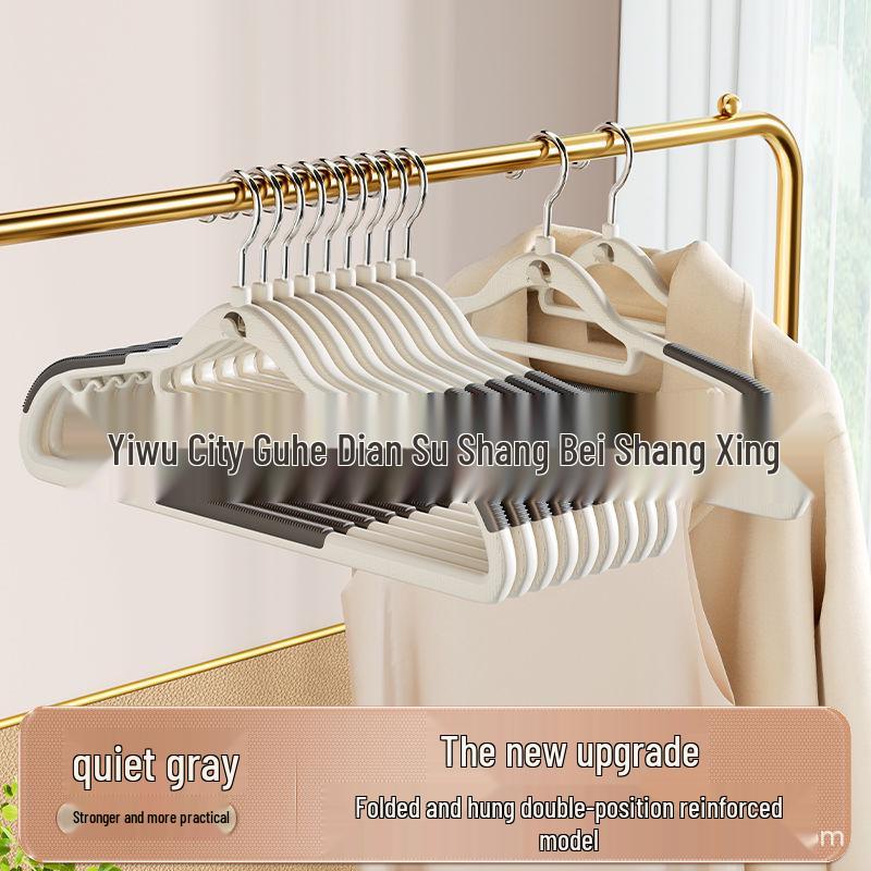 

Anti-slip Clothes Drying Rack with Shoulder Protection, No Mark, Single Pole Design