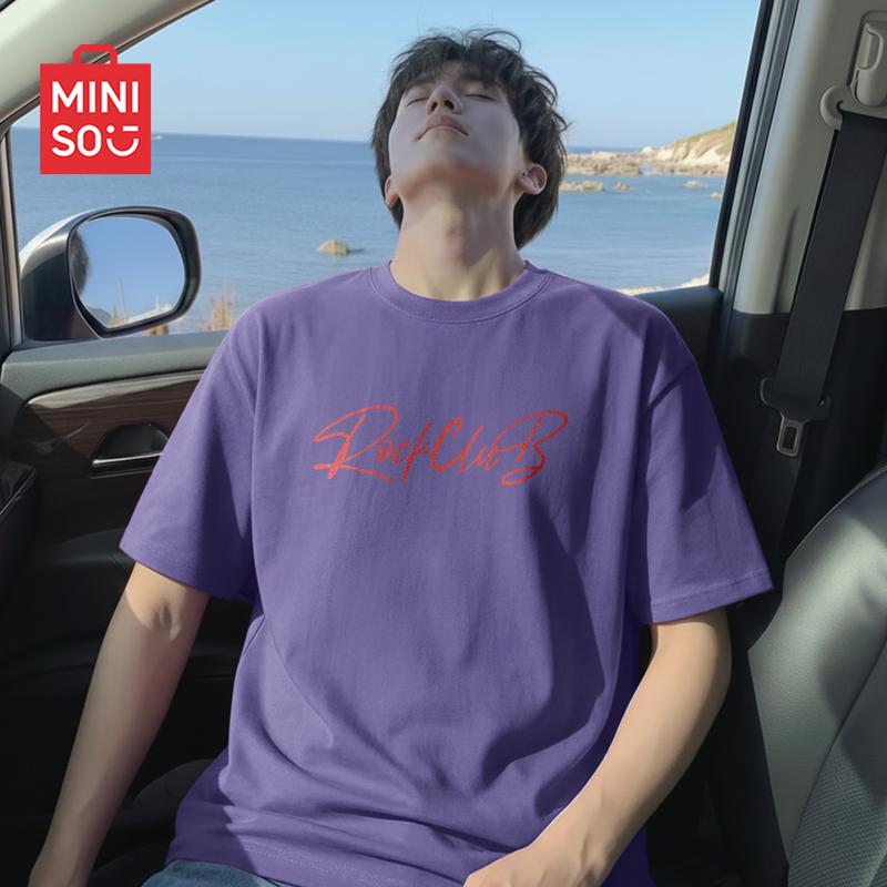 

Мужская дышащая футболка с коротким рукавом из чистого хлопка MINISO XL