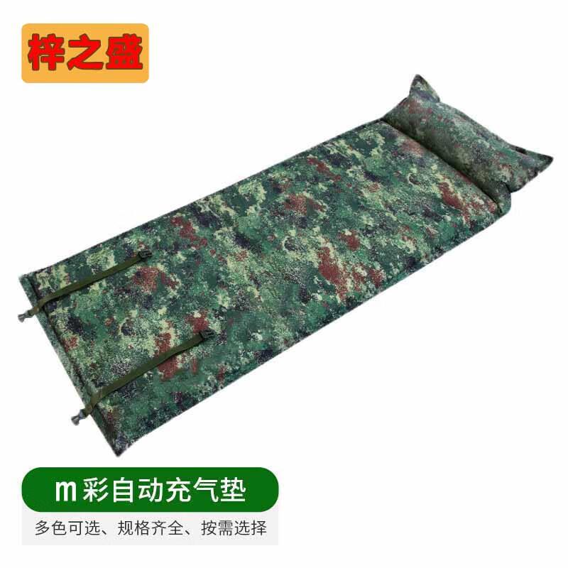 Outdoor Camping and Picnic Mats