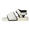 Adilette Pharrell x Adilette Adidas Originals 2.0 Badeschuh 'Off White' GZ1891