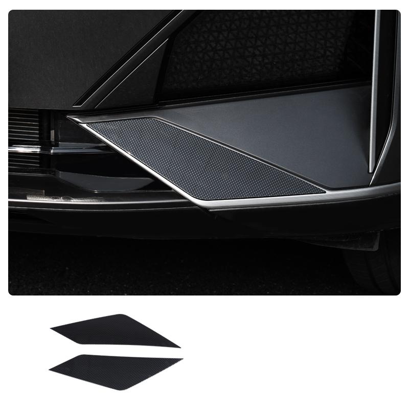 For Changan Deepal S7 S07 2024-2026 Front Bumper Decorative Sticker Original Car Paint Surface Bumper Decorative Strips