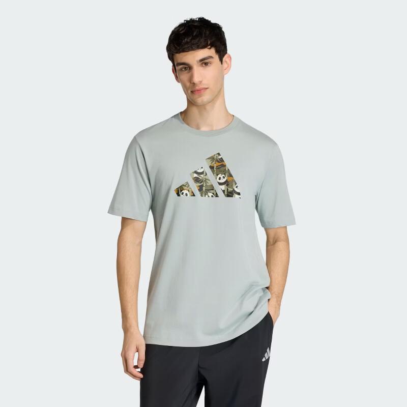 

Adidas Men s M Panda Camo T-Shirt S