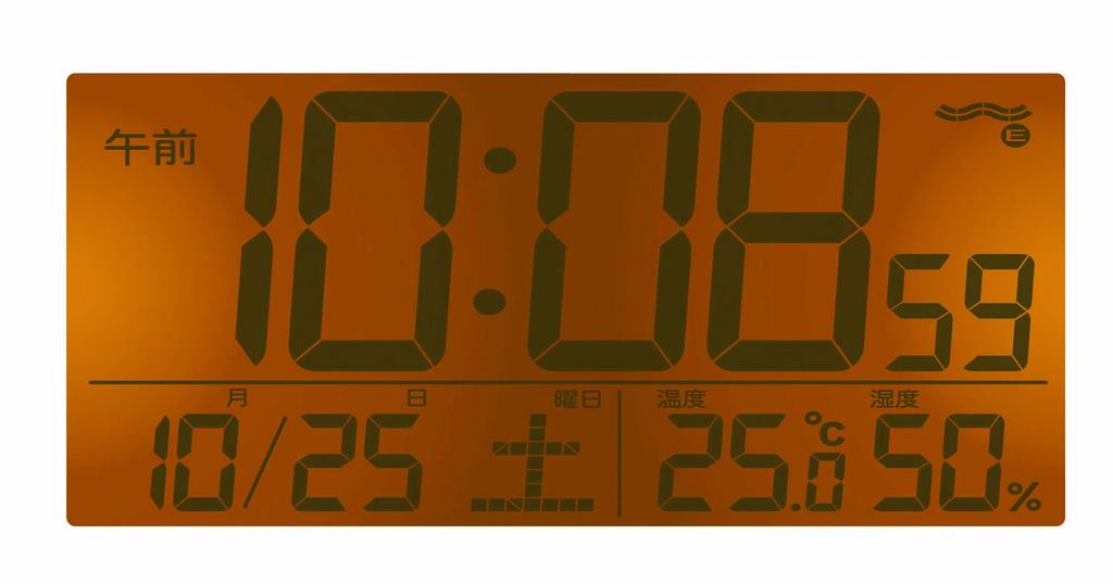 Seiko Clock SQ768S, Automatic Alarm Clock, Radio-Controlled Digital Calendar, Temperature and Humidity Display, Night Visibility, Silver Metallic