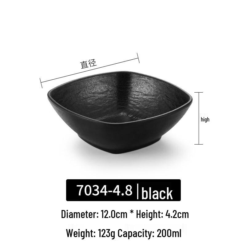Commercial Melamine Dipping Bowl