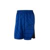 Nike Basketball Shorts Men's Blue 893807-410