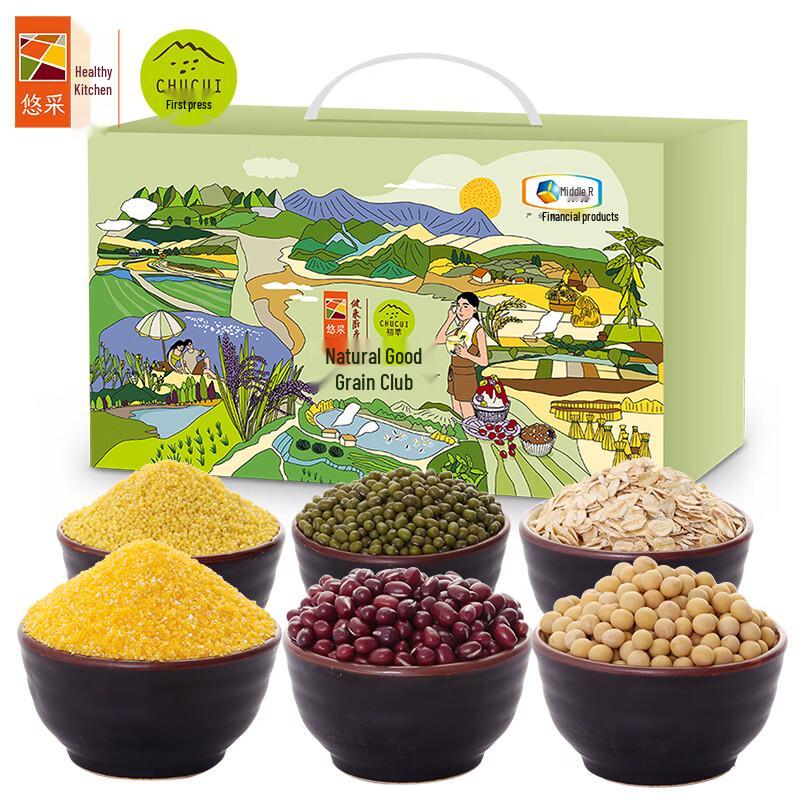 COFCO Multigrain Gift Box