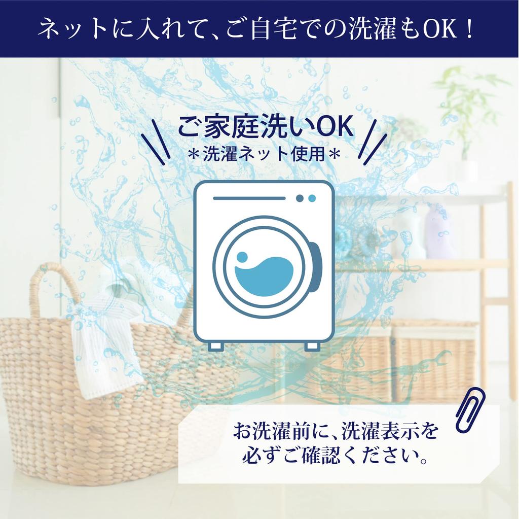 Nishikawa Snoopy Cushion and FQ92407002 Blanket, Washable, Love, Ivory,