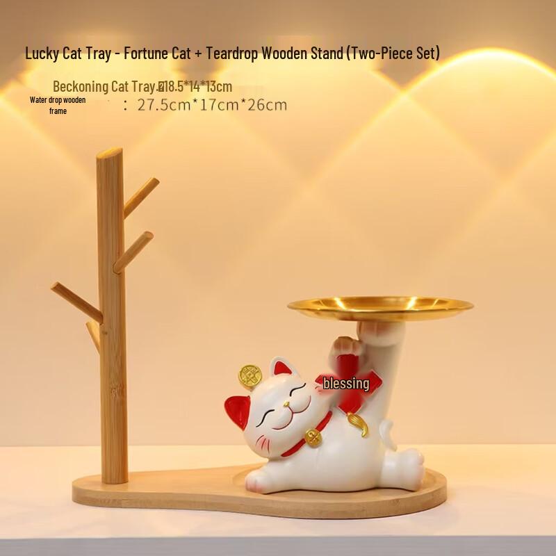 Fortune Cat Resin Ornament with Tray